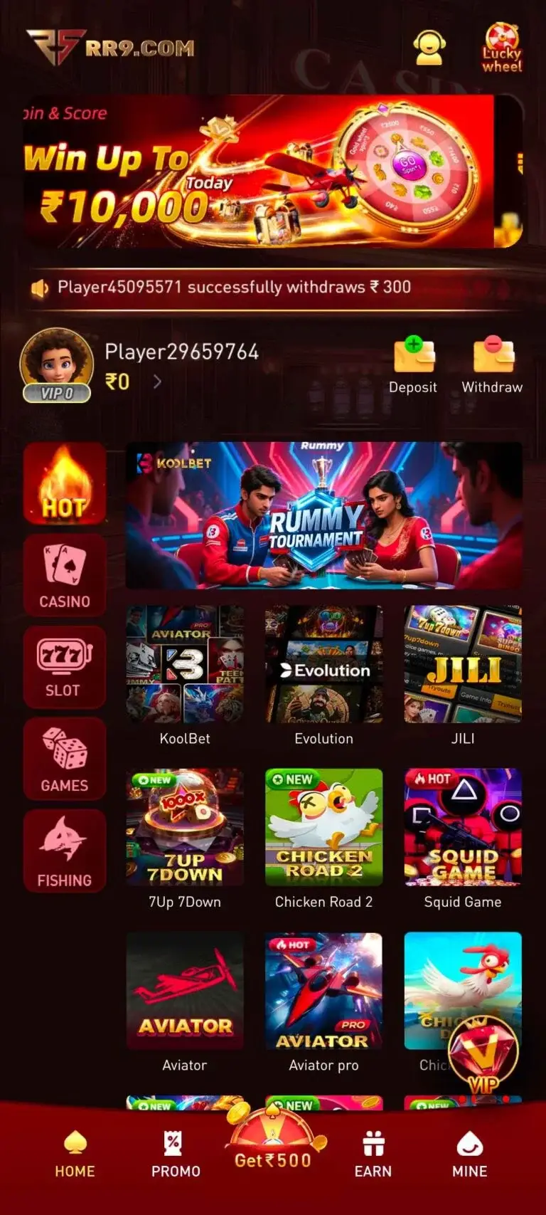 rr9-game-app-768x1707-1